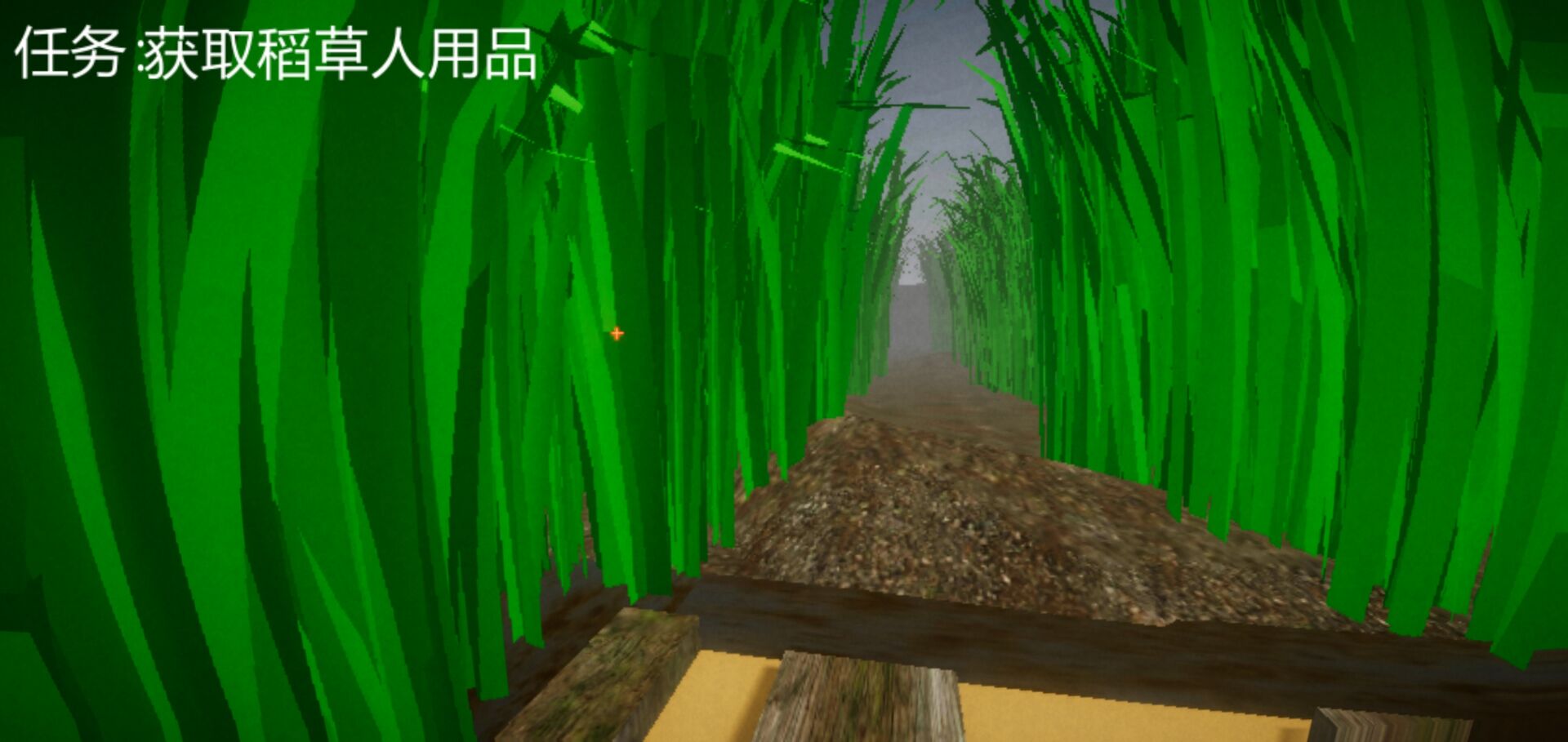 恐怖稻草人游戏2022