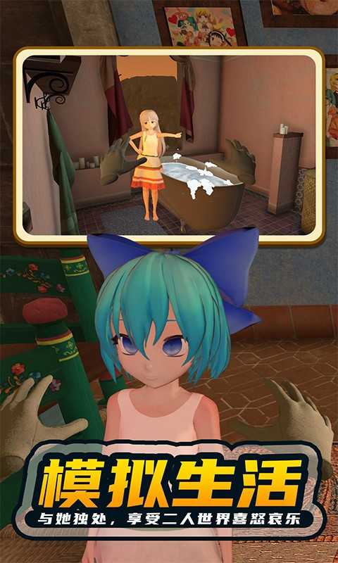 小忍计划游戏下载中文版免费无广告破解版下载