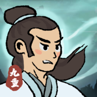 九重试炼破解版仙魔古战场