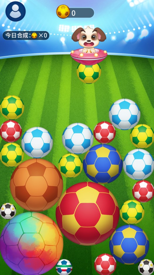 抖音世界是个球