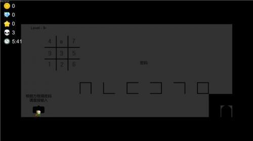 我想成为创造者正版