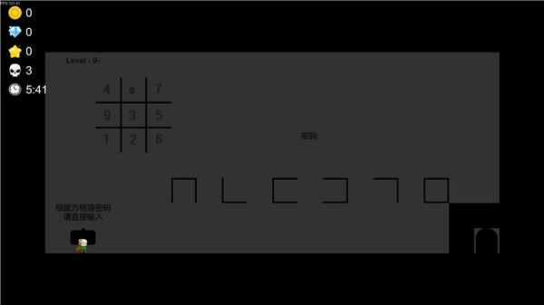 我想成为创造者安卓版