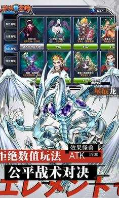 决战时空XY