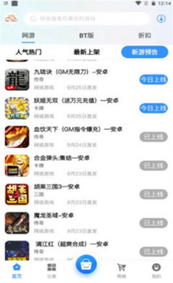 草帽v时代