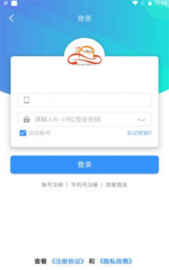 草帽v时代