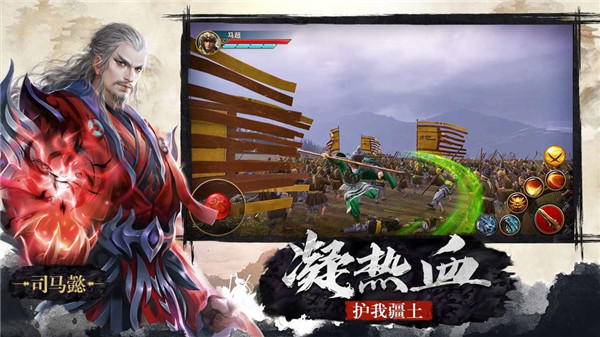 极无双