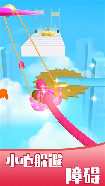 女王的秀发安卓版