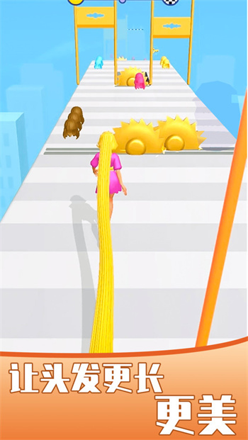 女王的秀发安卓版