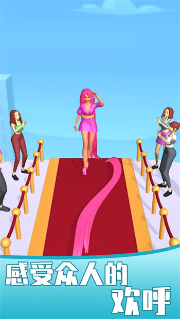 女王的秀发安卓版