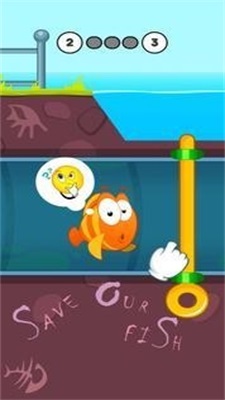 SOS拯救我们的海鱼