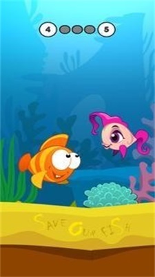 SOS拯救我们的海鱼