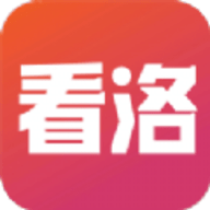 看洛app