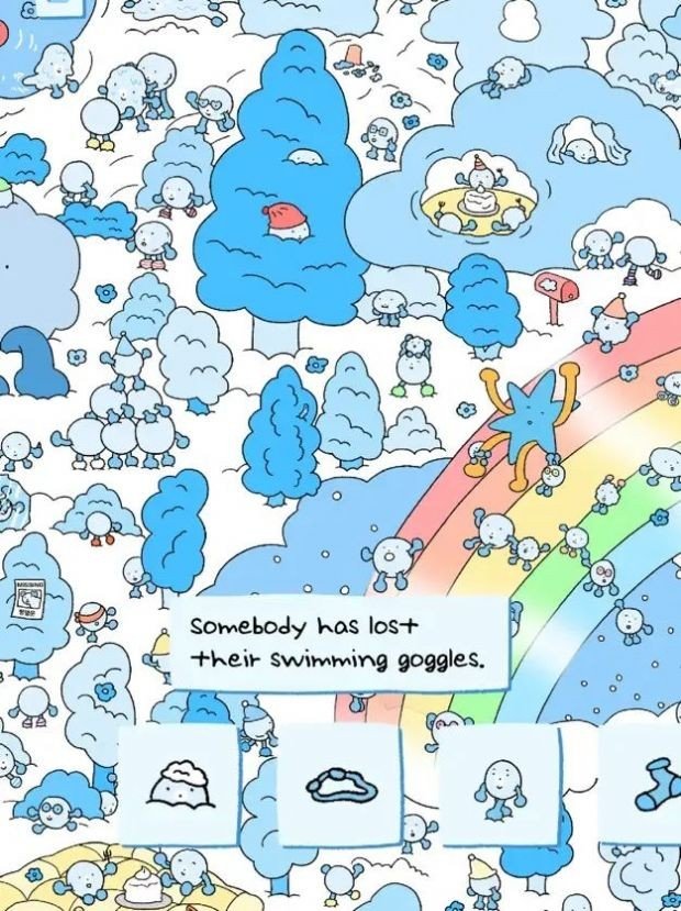 soupsoup amazingv1.0.33