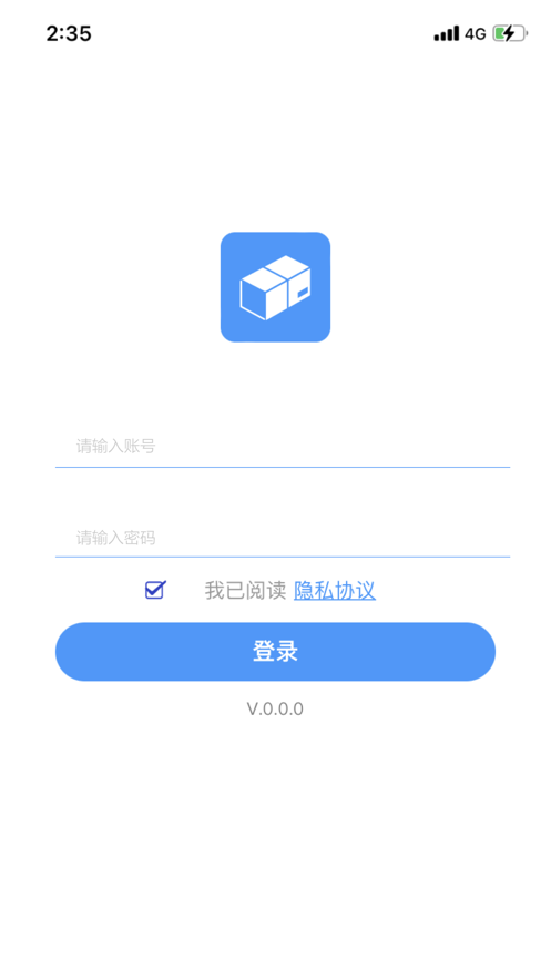 ZXG冷柜管理