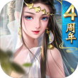大唐无双破解版