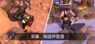 阿尔比恩OL国服