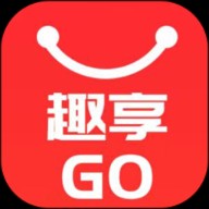 趣享GO