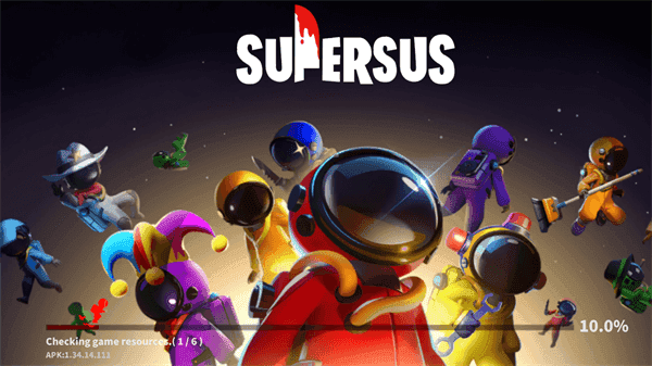 谁是内鬼(Super Sus)
