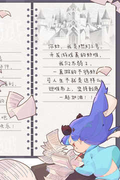 召唤与合成2官网