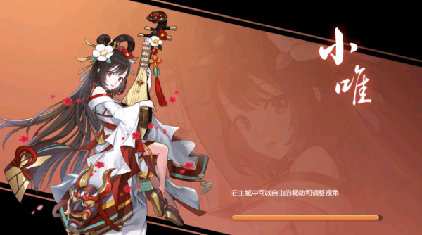 百万御灵师最新版