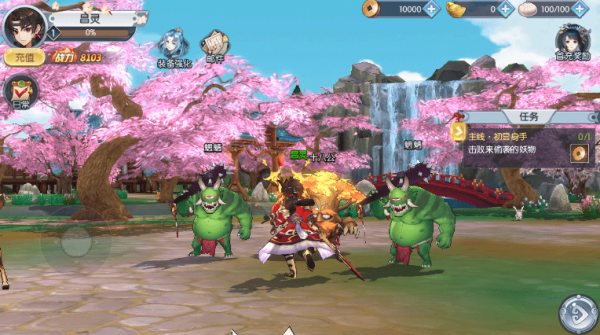 百万御灵师最新版