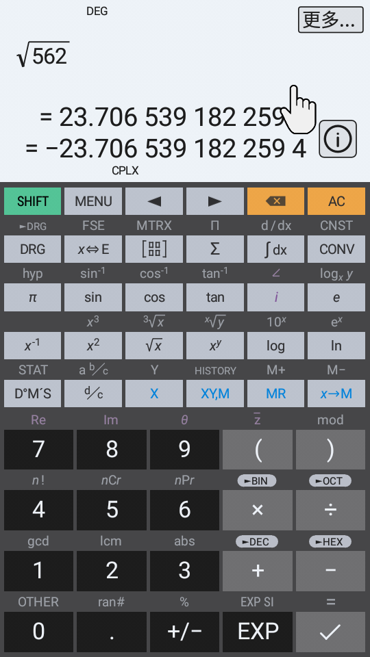 HiPER Calc PRO