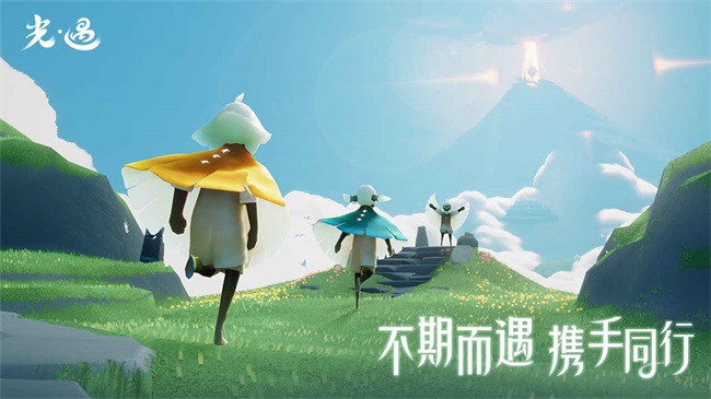 光遇0.8.3