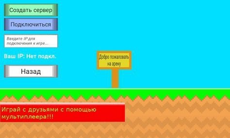 阿尔法平台探险(Alpha Platformer)