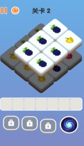 三三消除  V1.00.001