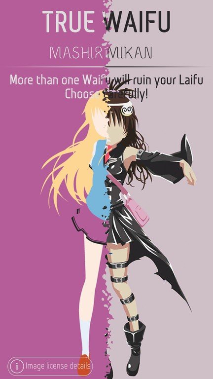 老婆还是女友手游手机最新版V2.9 安卓版