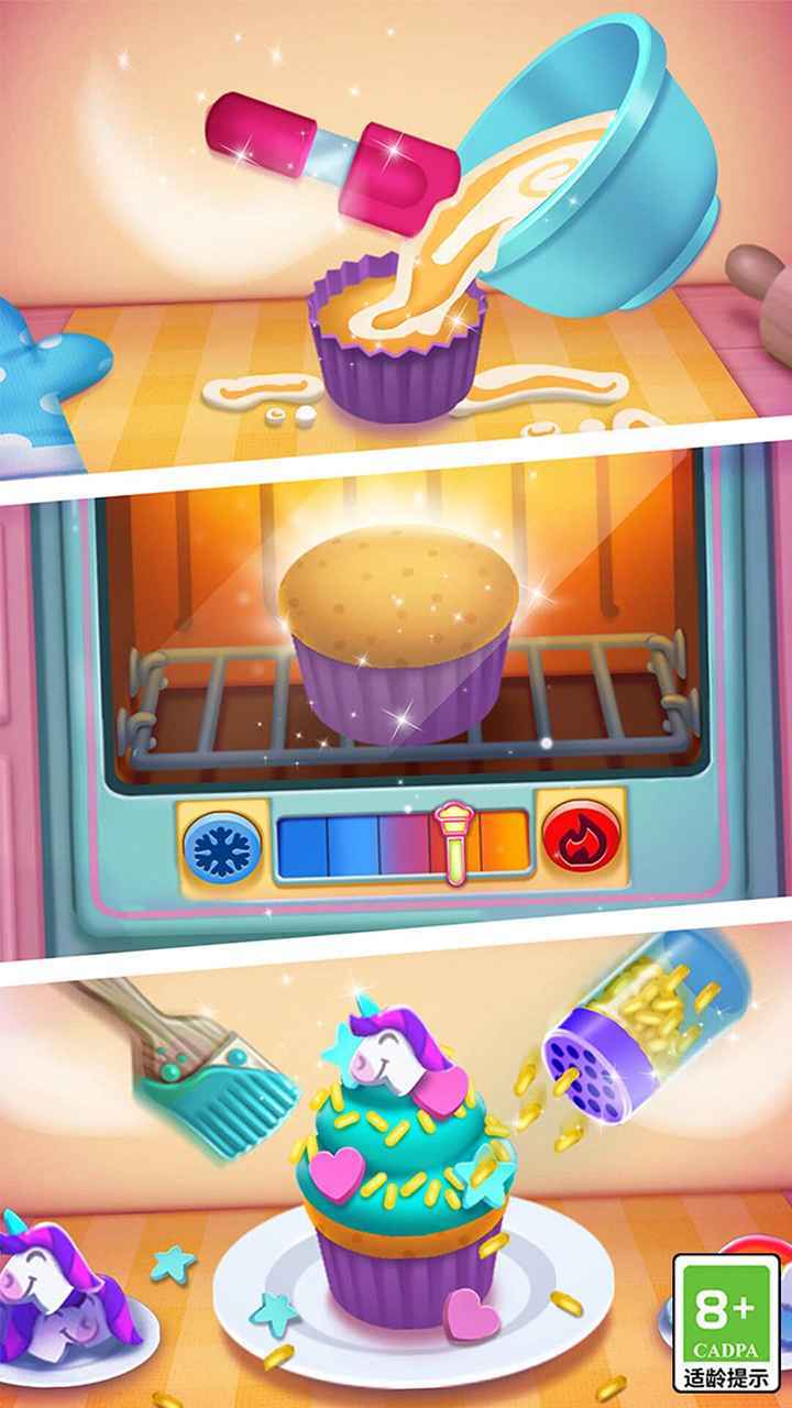 我的安吉拉2v2.0.0.474