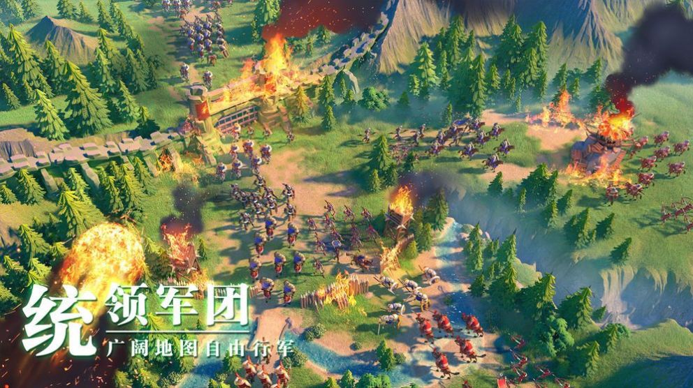 万国觉醒九游版下载安装官方版 v1.0.60.17