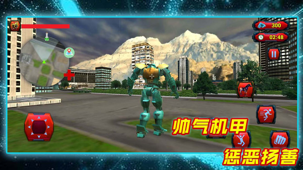 乱斗大英雄2023最新版
