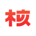 机核网app手机版 v3.2.1