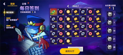 太空行动太空杀