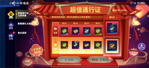 太空行动太空杀