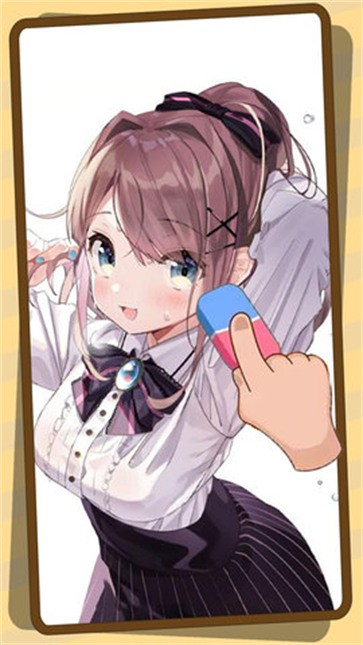 全民脑洞橡皮擦