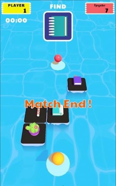 球球查找手游公测版