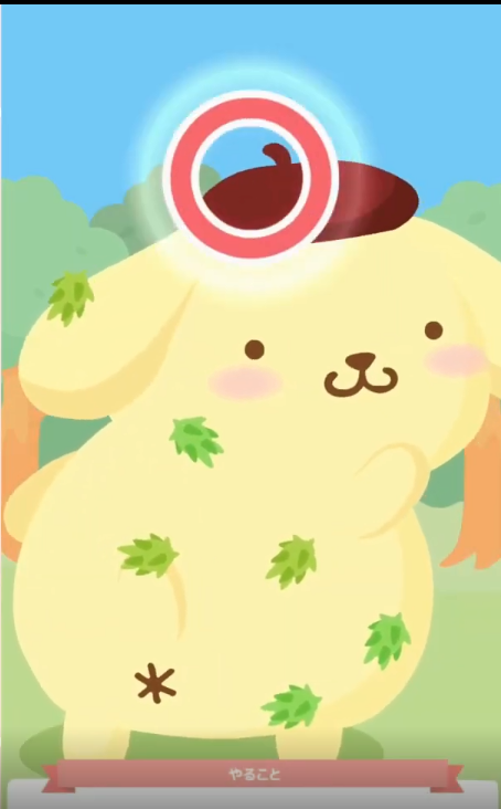 三丽鸥明星的微笑小镇中文正版