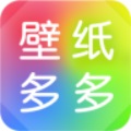 壁纸多多2022版