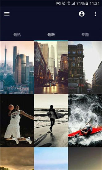 图凌壁纸免费版