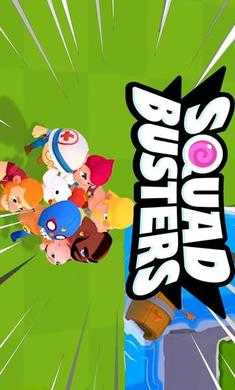 电锯小队（Chainsaw Squad）