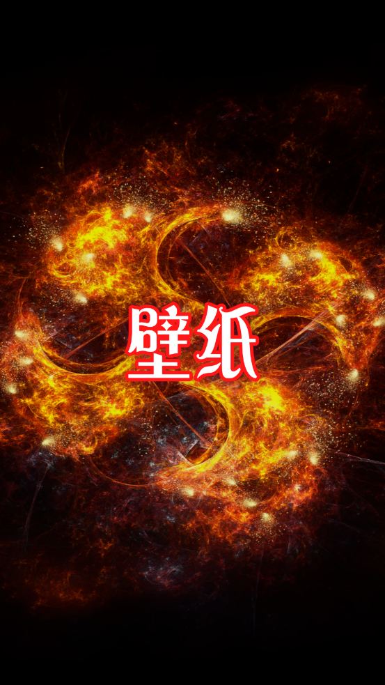 多多主题商店免费