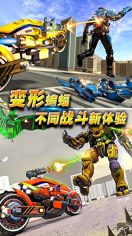 黑暗英雄大作战破解版