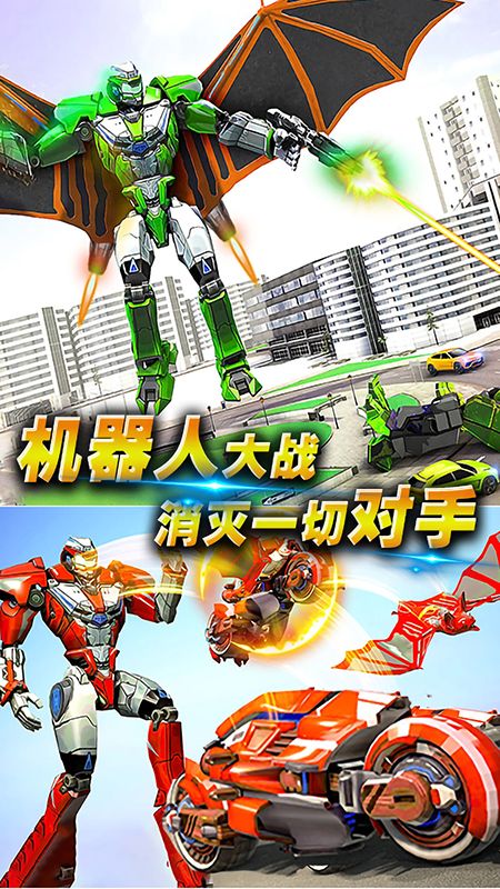 黑暗英雄大作战破解版