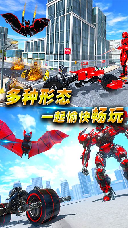 黑暗英雄大作战破解版