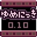 梦日记简体中文版