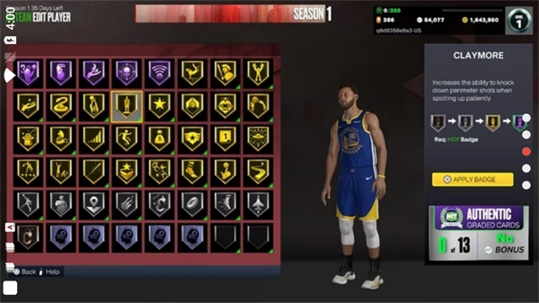 nba2k23myteam澳大利亚测试服