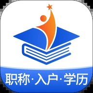 星光云学堂app