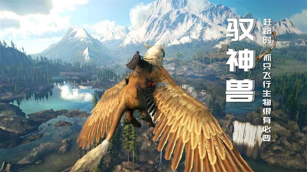 黑暗与光明手游官网v1.0.25